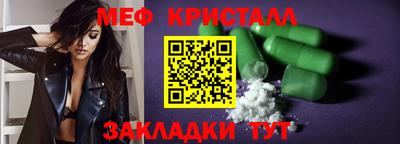 дистиллят марихуана Кимры