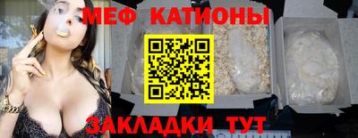 дистиллят марихуана Кимры