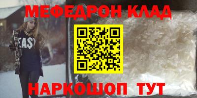 мдпв Кингисепп