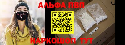 соль курить ск Кинель