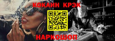мдпв Кингисепп