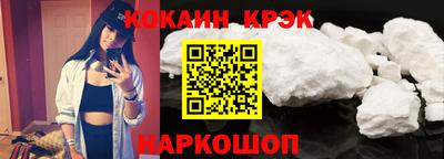 мдпв Кингисепп