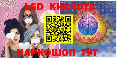 дистиллят марихуана Кимры