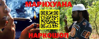 соль курить ск Кинель