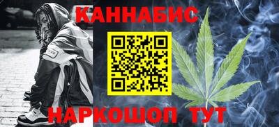 соль курить ск Кинель