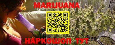 соль курить ск Кинель