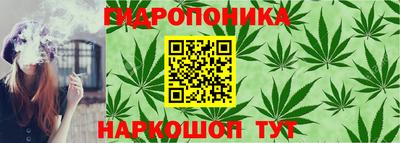 дистиллят марихуана Кимры