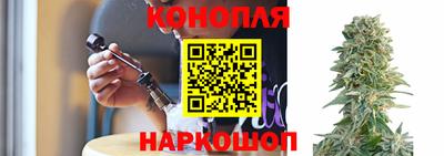 дистиллят марихуана Кимры