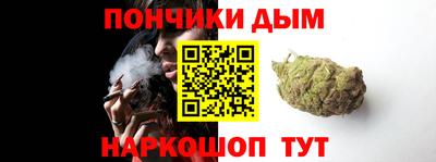 дистиллят марихуана Кимры