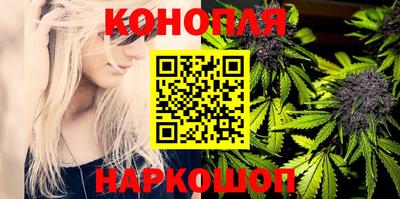 дистиллят марихуана Кимры