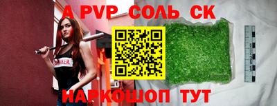 дистиллят марихуана Кимры