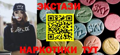 мдпв Кингисепп