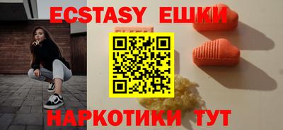 мдпв Кингисепп
