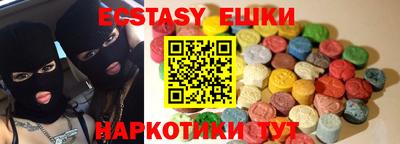 соль курить ск Кинель