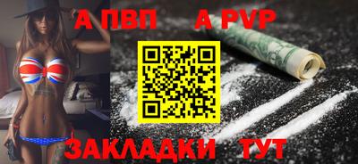 соль курить ск Кинель