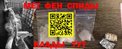 дистиллят марихуана Кимры