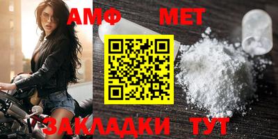 мдпв Кингисепп