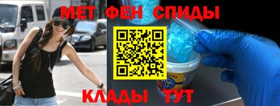 мдпв Кингисепп