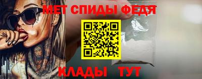 соль курить ск Кинель
