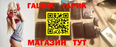 соль курить ск Кинель
