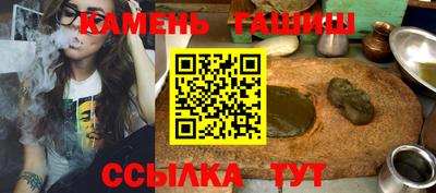 соль курить ск Кинель