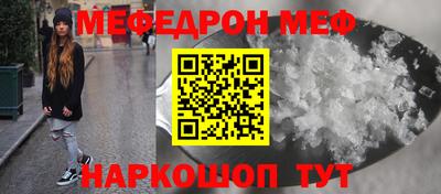 мдпв Кингисепп
