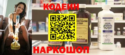 дистиллят марихуана Кимры