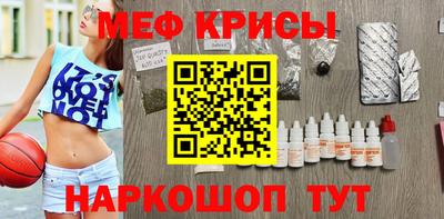 соль курить ск Кинель