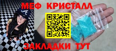 соль курить ск Кинель