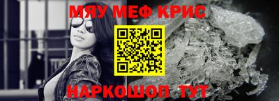 дистиллят марихуана Кимры