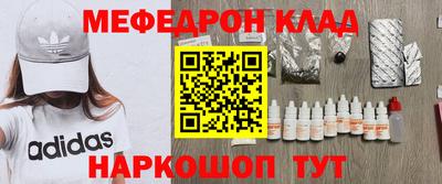 соль курить ск Кинель